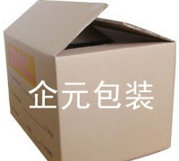 紙箱，瓦欏紙板箱，上海紙箱