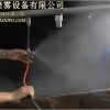 紙箱加濕霧化噴頭（有圖，有視頻，有真相）