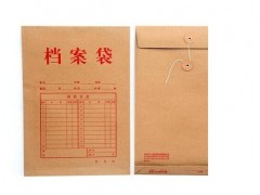 海南印刷廠(chǎng) 專(zhuān)業(yè)印刷禮品包裝盒 ?？跈n案袋