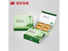 廠家直供高檔商務(wù)禮品包裝盒 電子產(chǎn)品禮盒 天地蓋創(chuàng)意盒型定做