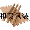 紙護(hù)角，U型紙護(hù)角