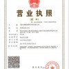 2019重慶國際包裝印刷產(chǎn)業(yè)博覽會