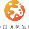 2019第15屆中國（國際）調(diào)味品及食品配料博覽會(huì)