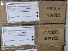 漢高EM578 食品飲料礦泉水等貼標用優(yōu)質(zhì)熱熔膠