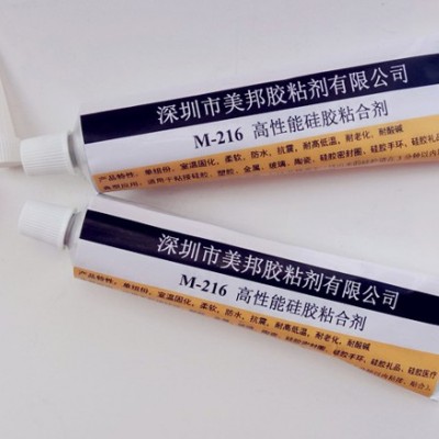 硅膠粘不銹鋼用什么膠水？硅膠粘不銹鋼膠水