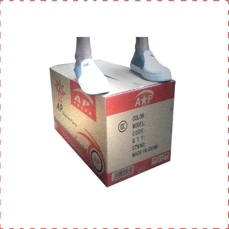 中山市小欖鎮(zhèn)電器包裝紙箱定做,電子數(shù)碼產(chǎn)品打包發(fā)貨紙箱