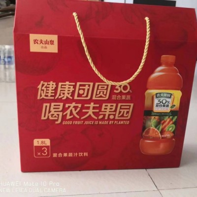 工廠直供牛皮紙箱，彩盒，禮品盒，快遞盒精品禮盒等