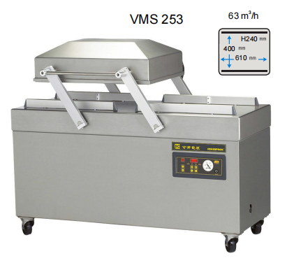 真空室封口機(jī) 瞬熱式VMS 253、手術(shù)衣袖焊接封口機(jī)