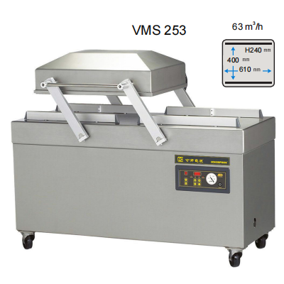 真空室封口機 瞬熱式VMS 253、手術衣袖焊接封口機