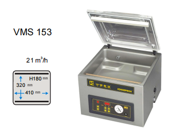 真空室封口機(jī)瞬熱式VMS 153、杜邦袋封口機(jī)